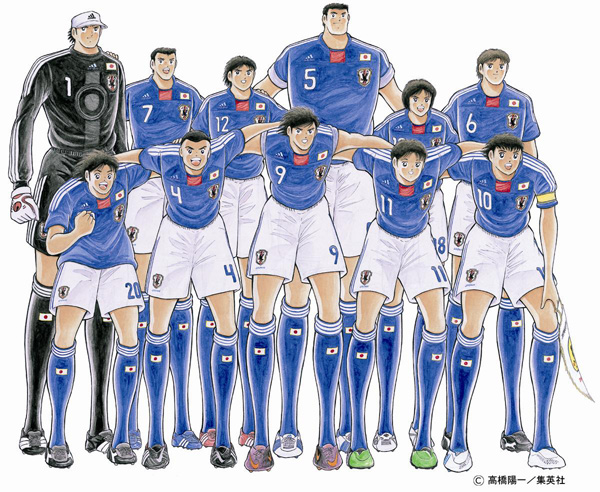 キャプテン翼、サッカーソングのコンピ登場 | BARKS