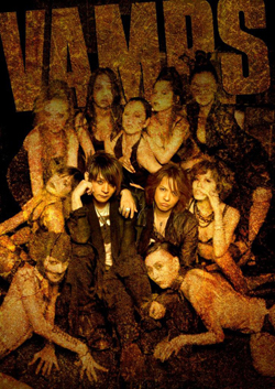 VAMPS HYDE パンフレット 2010 2014 2015 2016年 $_57.JPG?set_id=8800005007