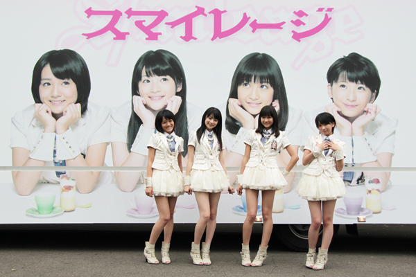 スマイレージ、今度はMySpace、そしてイベントをUSTREAM生放送