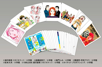 ビッグコミック・スピリッツ創刊30周年/TV&Movieテーマソング集　2CD Amazon.co.jp: SPIRITS 30 ビッグコミックスピリッツ創刊30周年