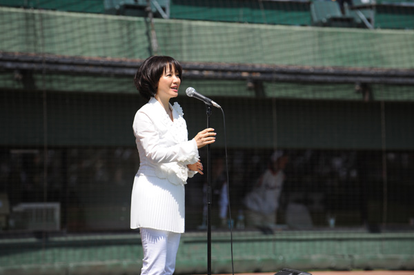 平松愛理/ウサバラ Eri Hiramatsu