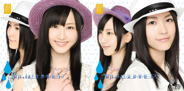 SKE48、3rdシングル・ジャケットはW松井 | BARKS