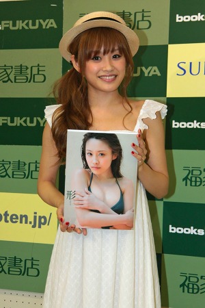 高橋愛（モーニング娘。）が写真集撮影で「ちょっと怒られました