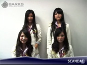 メッセージ動画