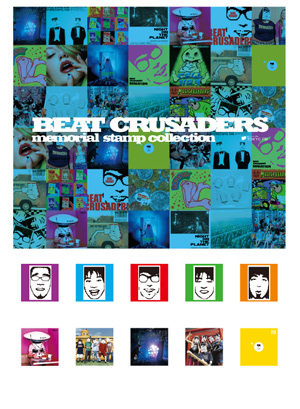 BEAT CRUSADERS、散開記念切手コレクション発売 | BARKS