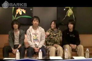 4人からのメッセージ映像