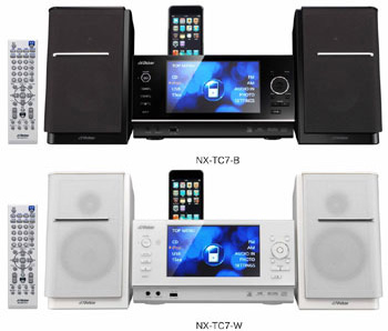 Amazon.co.jp: JVC NX-TC7-B ワンセグ対応デジタルメディア