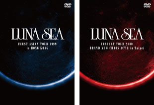 LUNA SEA　1999年　上海公演ポスター AUTO_640.jpg