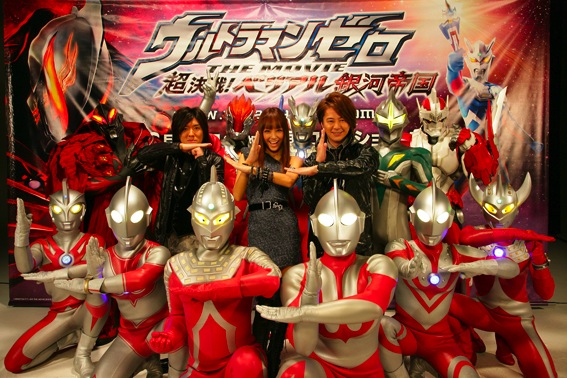2010年公開劇場映画 ウルトラマンゼロ 超決戦!ベリアル銀河帝国 サイン入り ウルトラマンゼロ THE MOVIE 超決戦！ベリアル銀河帝国 : 作品