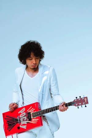 pocky guitar ポッキーギター　斉藤和義 ハードオフで遭遇した謎ギター、その価格に目を疑うが… 「他は