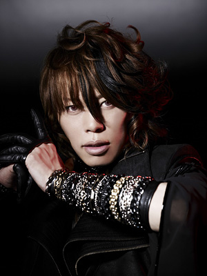 いきものがかり