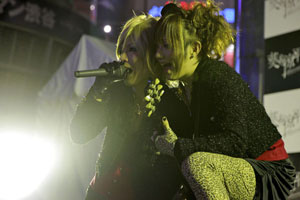 アヤビエ 「閉園の後、雨」会場限定 CD v系　彩冷える　メガマソ　ビジュアル系 ☆レア☆アヤビエ（彩冷える）/閉園の後、雨（会場限定盤