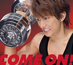 『COME ON！』【初回仕様限定盤】