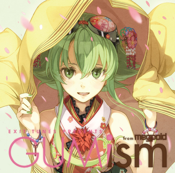 GUMI 特典 ブロマイド GxvMgWpaMAAg4QZ.jpg