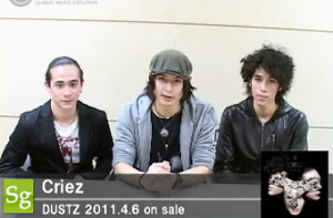 インタヴュー映像