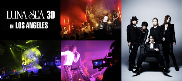LUNA SEA/LUNA SEA 3D IN LOS ANGELES(3D … LUNA SEA 3D IN LOS ANGELES(3D) [Blu-ray] | eBay