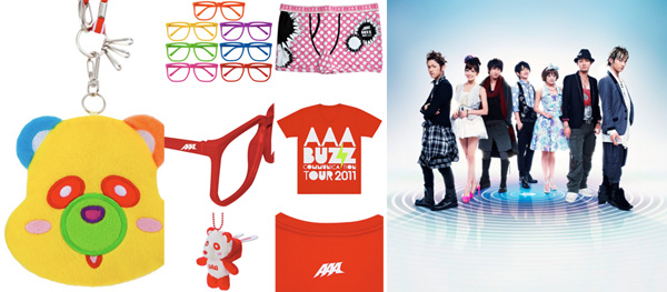 AAA え～メガネ 3色 ペンライト Buzz Tour 2011 AAA え～メガネ 3色 ペンライト Buzz Tour 2011 AAA “Buzz