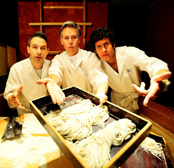 限定版Beastie Boys ホットソースコミッティーパート2 Amazon.co.jp: ホット・ソース・コミッティー・パート2