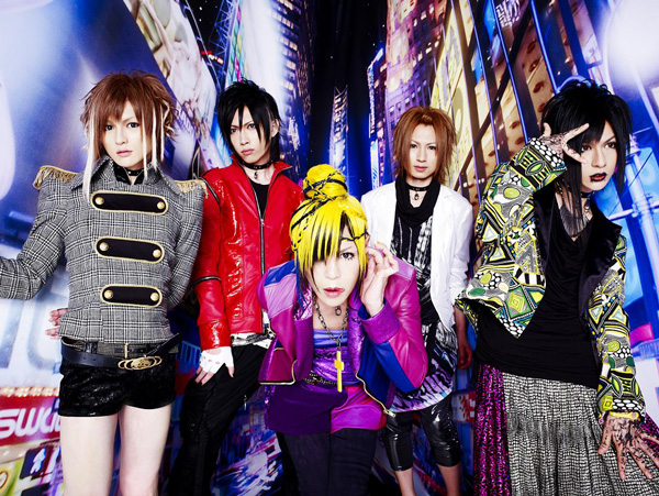 邦楽 DOG inThePWO / STREET STREET」 | DOG inThePWO OFFICIAL SITE