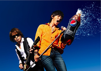B'z北米ツアー・ファイナル公演、Ustは20万人 | BARKS