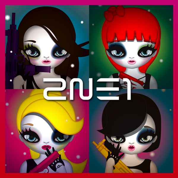 2NE1、日本デビュー盤『NOLZA』ジャケットではメンバーが