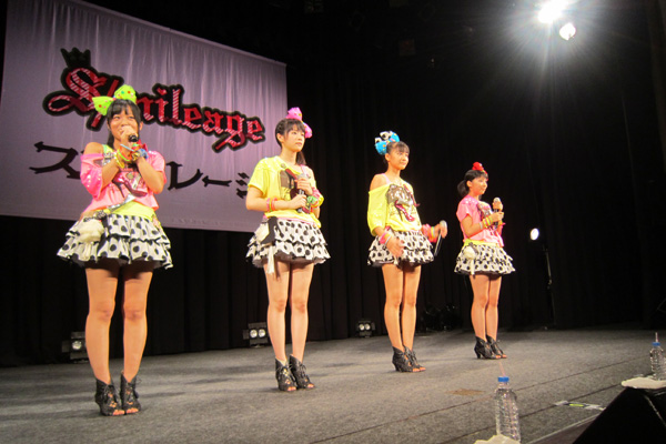 275 スマイレージ 小川紗季 生写真 24枚セット smileage19.jpg?impolicy=lt&
