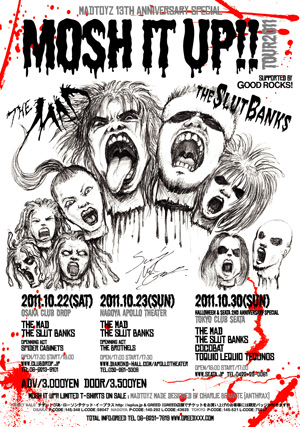 Smoked Out Productions MAD レアアングラ！！ MjAtMTIyNS5qcGVn.jpeg