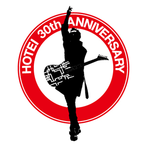 DATIN【LPありません】布袋寅泰 MEMORIAL SUPER BOX DATIN【LPありません】布袋寅泰 MEMORIAL SUPER BOX 30周年を