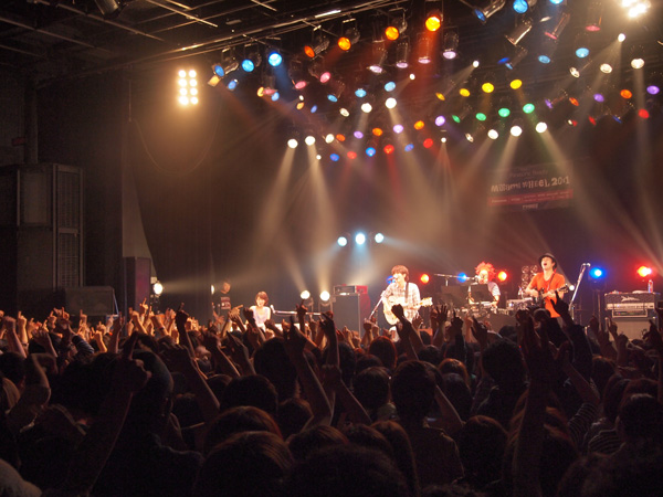Amazon.co.jp: Winner Rare 60 People Limited SEKAI NO OWARI
