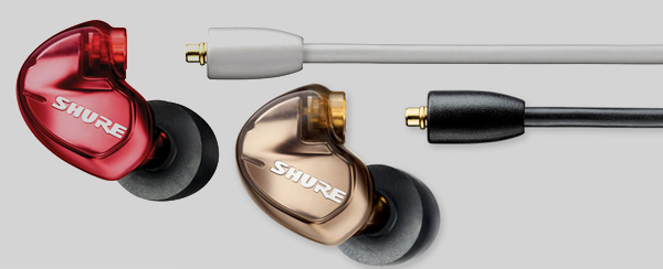 BARKS編集部レビュー】SHUREノーマルSE535とSE535 Special