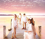 『メモリーズ』初回限定盤