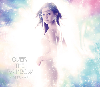 倉木麻衣、ニューアルバム『OVER THE RAINBOW』1月発売 | BARKS