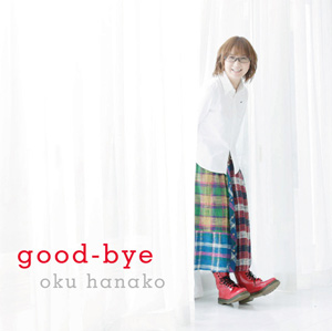 奥華子　非売品　CD 笑って笑ってラジオ　美品　当選品 71S2WnYdabL._UF350,350_QL80_.jpg