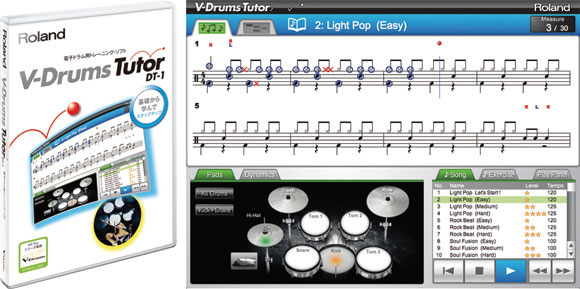ローランド V-Drums Tutor DT-1 電子ドラム用トレーニングソフト ドラム演奏を基礎から学んでステップアップ！ローランド電子
