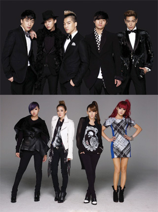 BIGBANGと2NE1、3月28日にアルバム“兄妹”同時リリース | BARKS