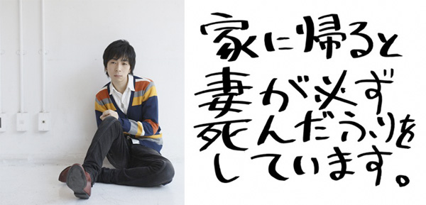 家の裏でマンボウが死んでるP　壊れた世界で花を抱く　完全数量限定盤 Amazon.co.jp: My Colorful Confuse: ミュージック