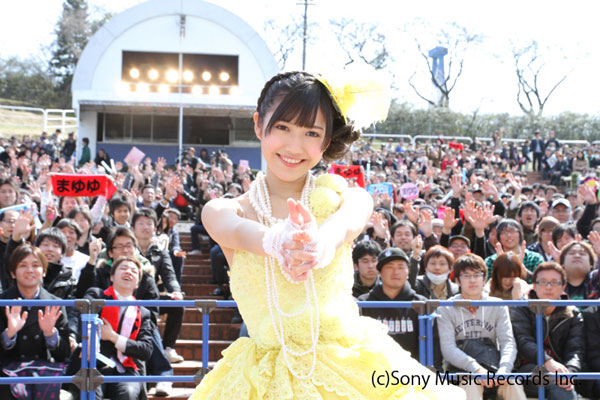 渡辺麻友ソロデビューイベント約50人限定抽選で直接書いて貰ったお宝級直筆サイン⁉️ 渡辺麻友、2月に2年半ぶりのソロライブ決定 | BARKS