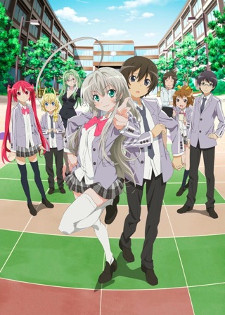 うー！にゃー！”30分ver. も。アニメ『這いよれ！ニャル子さん