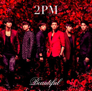 Amazon.co.jp: 2PM LIVE 2012 “Six Beautiful Days” in 武道館