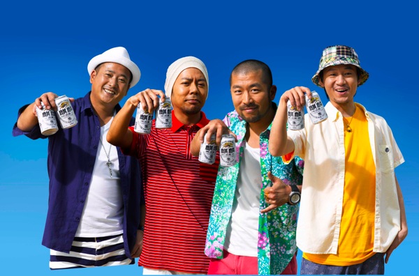 ケツメイシ、約10年ぶりのCM出演で佐藤浩市とボラーレ | BARKS