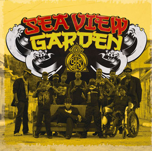 CHEHON、武者修行を経て『Seaview Garden』誕生 | BARKS