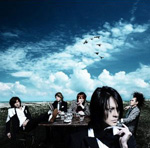 「MISS TAKE ～僕はミス・テイク～」