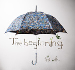 『The beginning』