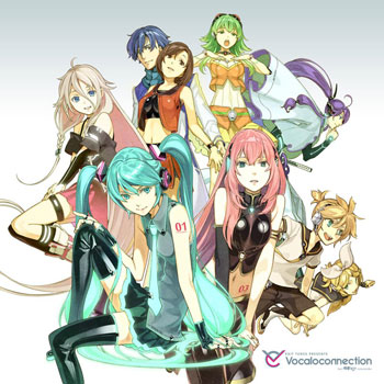 Vocaloid Vocaloconnection Gumi Watch Novelty | eBay