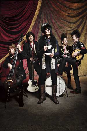BUCK-TICK、ニュー・アルバム『夢見る宇宙』ジャケットは