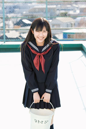 AKB48【渡辺麻友】ヒカルものたち★制服コレクション★岡山県★トレカ AKB48【渡辺麻友】ヒカルものたち☆制服コレクション☆岡山県