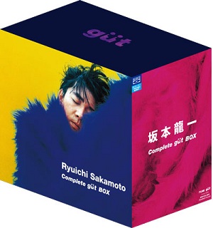 坂本龍一　ベスト三点セット セール 登場から人気沸騰】 坂本龍一 ベスト三点セット