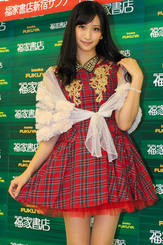 アイドリング!!! 横山ルリカ 直筆サイン入り チェキ 色紙 一日警察署長 アイドリング!!! 横山ルリカ 直筆サイン入り チェキ 色紙 一日