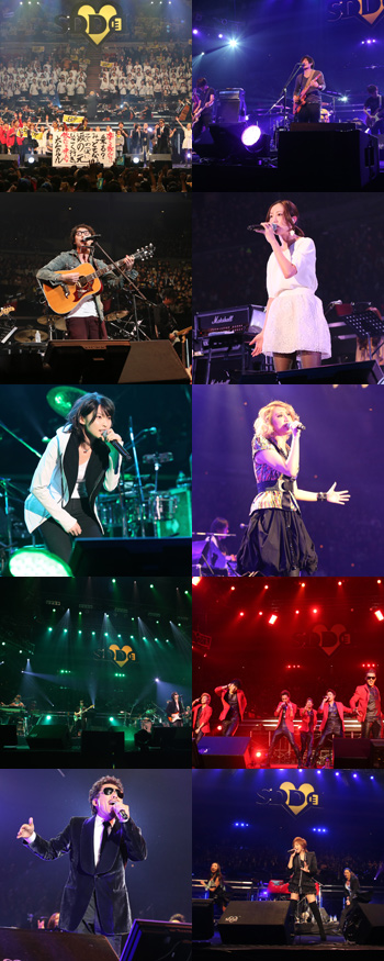 ミュージック (342) live sdd dvd 2015 LIVE SDD 2015／SDD～STOP! DRUNK DRIVING PROJECT 飲酒運転撲滅