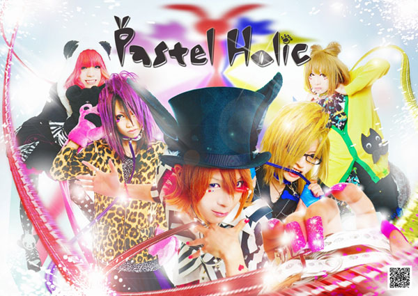インタビュー】若手V系オムニバス盤『Exalted recipe feat